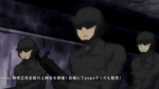 capt_014