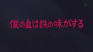 zimage00093-50