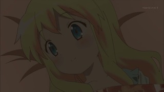 cap (104)