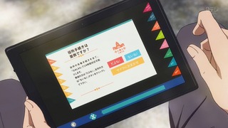 1439060723600273