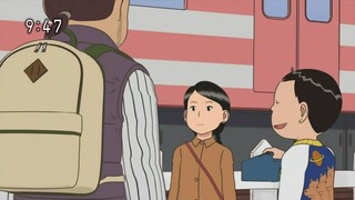 tomo117_113