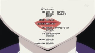 cap (193)