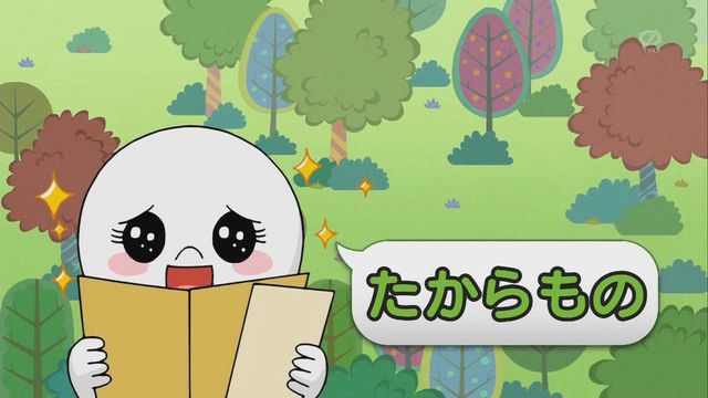 アニメ万国情報館 画像あり Line Town 第７話 たからもの きょうだい 実況