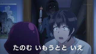 cap (18)