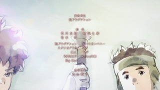 cap (376)