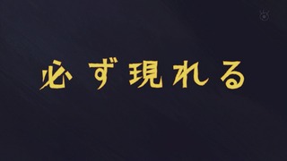 zimage00090-50