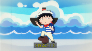 maru-39