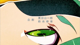 051