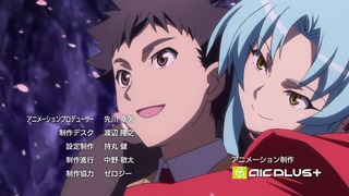 tenchi49 (81)