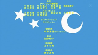 zimage00394-50