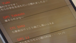 1397148444825