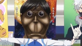 cap (120)