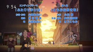 tomoo70_148