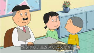 sazae-29
