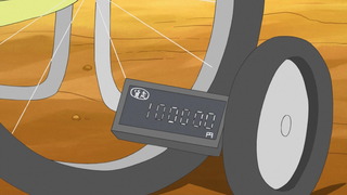 1445360114649