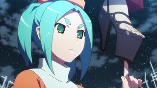 025