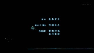 zimage00220-50