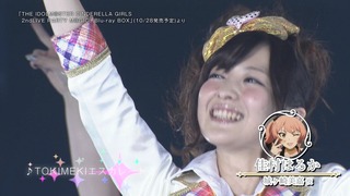 150926-0019170804-1440x810