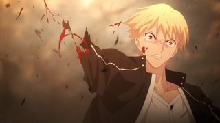 fate-84