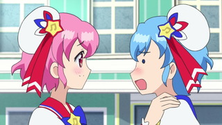 cap (152)