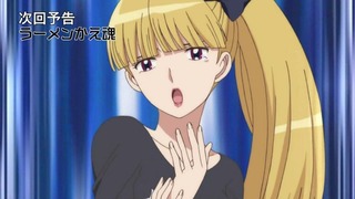 rin-162