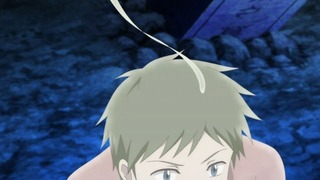 rin-253