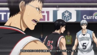 kuroko-217