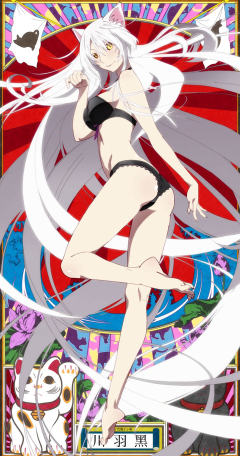 アニメ万国情報館 画像あり 猫物語 黒 感想 アニメ万国情報館 画像あり 猫物語 黒 感想