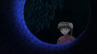 rin-215