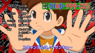 zimage00004-50