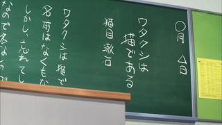 cap (43)