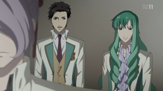 cap (16)