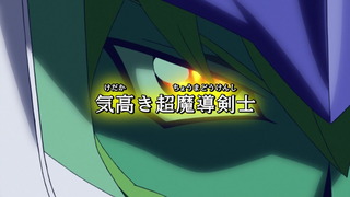 1457859441597