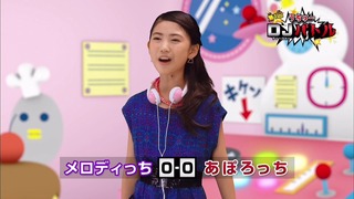 tama (76)