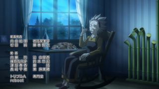 soma-123