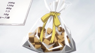 cap (51)