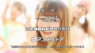 140905-0224090506-1440x810