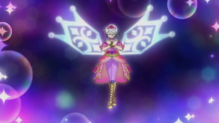 cap (114)
