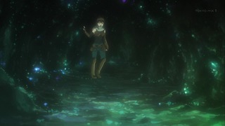 cap (132)