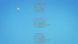cap (593)