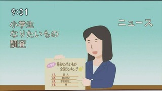 tomo78 (2)