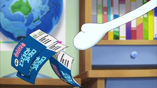 cap (10)
