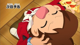 cap (266)