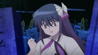 rin-229