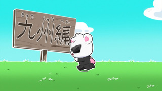 cap (119)