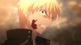 fate-86