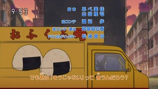 tomo78 (197)