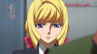 cap (105)