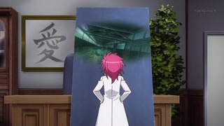 tenchi43 (48)
