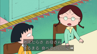 maru-140